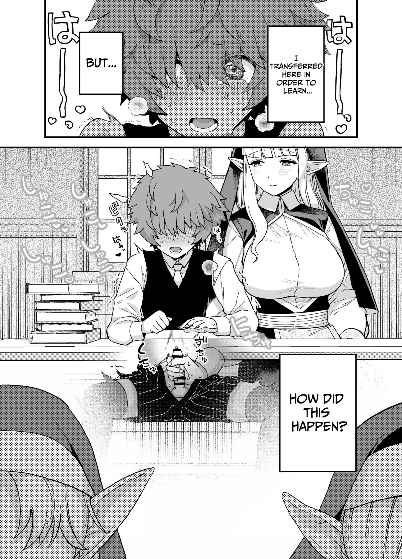 Hentai Manga Comic-Honor student of Elf Academy-Read-5